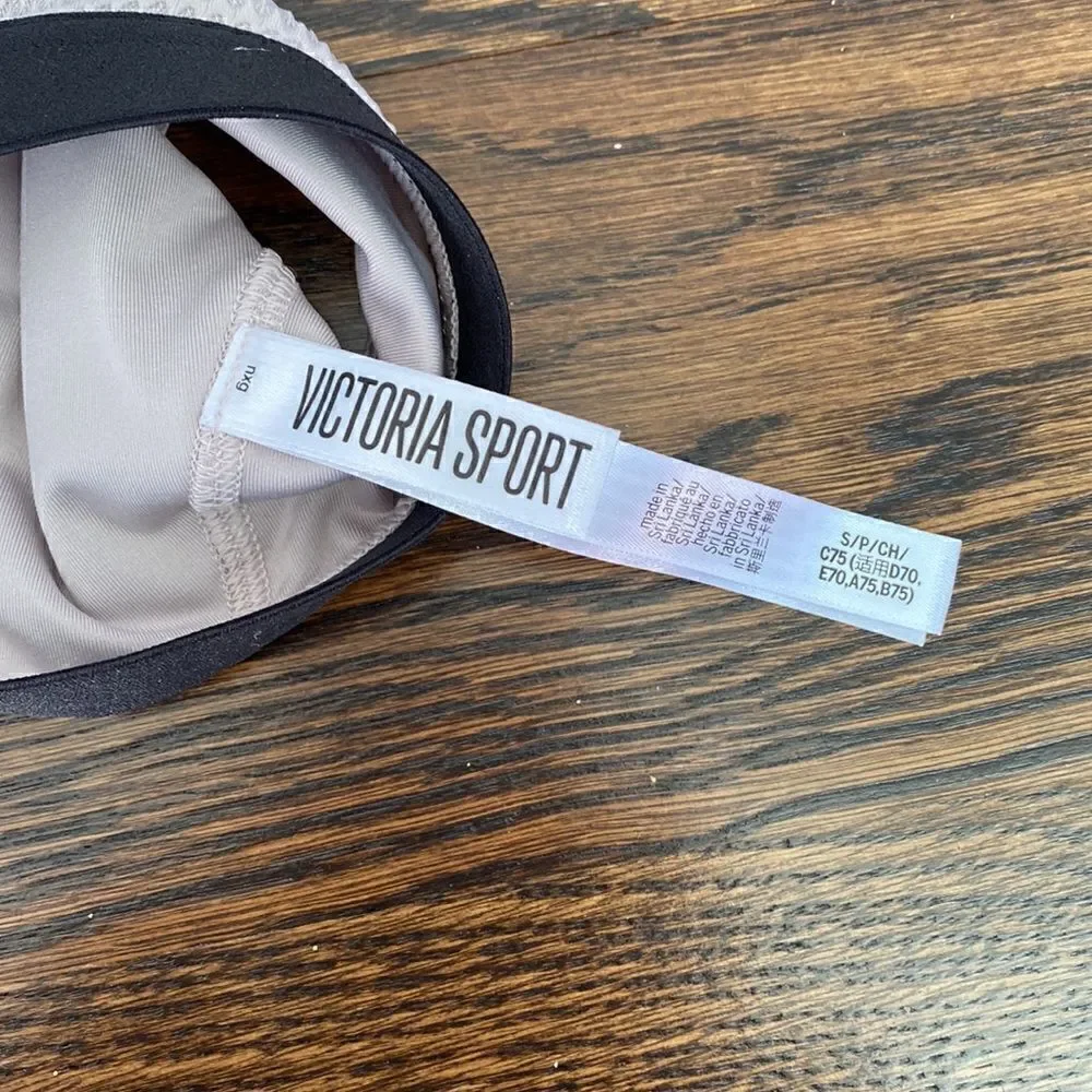 NWT - Victoria Sport Bra - Size Small